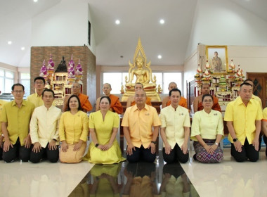 ร่วมพิธีพิธีเจริญพระพุทธมนต์เฉลิมพระเกียรติ ... พารามิเตอร์รูปภาพ 10