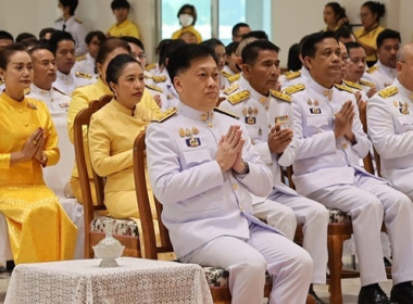 ร่วมกิจกรรมวันคล้ายวันพระบรมราชสมภพพระบาทสมเด็จพระบรมชนการธเบศร มหาภูมิพลอดุลยเดชมหาราช บรมนาถบพิตร วันชาติ และวันพ่อแห่งชาติ 5 ธันวาคม 2567 ... พารามิเตอร์รูปภาพ 3