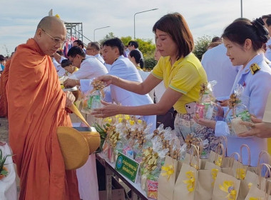 ร่วมกิจกรรมวันคล้ายวันพระบรมราชสมภพพระบาทสมเด็จพระบรมชนการธเบศร มหาภูมิพลอดุลยเดชมหาราช บรมนาถบพิตร วันชาติ และวันพ่อแห่งชาติ 5 ธันวาคม 2567 ... พารามิเตอร์รูปภาพ 8