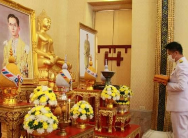 ร่วมพิธีทอดผ้าป่าสนับสนุน ... พารามิเตอร์รูปภาพ 1