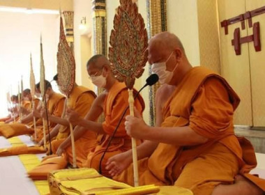 ร่วมพิธีทอดผ้าป่าสนับสนุน ... พารามิเตอร์รูปภาพ 2