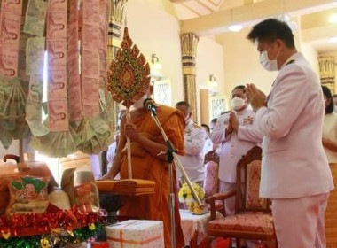 ร่วมพิธีทอดผ้าป่าสนับสนุน ... พารามิเตอร์รูปภาพ 3