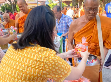 ร่วมพิธีทำบุญตักบาตรถวายพระราชกุศลเนื่องในโอกาสวันคล้ายวันประสูติ สมเด็จพระเจ้าลูกเธอ เจ้าฟ้าพัชรกิติยาภา นเรนทิราเทพยวดี กรมหลวงราชสาริณีสิริพัชรมหาวัชรราชธิดา ... พารามิเตอร์รูปภาพ 5