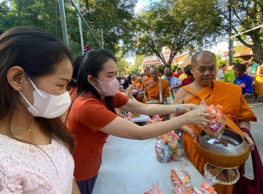 ร่วมพิธีทำบุญตักบาตรถวายพระราชกุศลเนื่องในโอกาสวันคล้ายวันประสูติ สมเด็จพระเจ้าลูกเธอ เจ้าฟ้าพัชรกิติยาภา นเรนทิราเทพยวดี กรมหลวงราชสาริณีสิริพัชรมหาวัชรราชธิดา ... พารามิเตอร์รูปภาพ 6