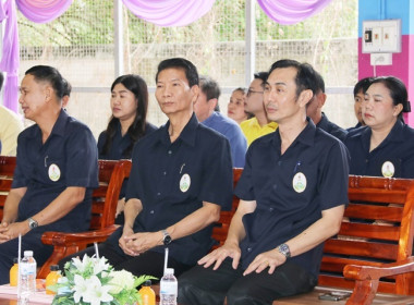 ร่วมเป็นเกียรติพิธีเปิดงานโครงการคลินิกเกษตรเคลื่อนที่ในพระราชานุเคราะห์ สมเด็จพระบรมโอรสาธิราชฯ สยามมกุฎราชกุมาร ประจำปีงบประมาณ พ.ศ. 2568 ครั้งที่ 1 ... พารามิเตอร์รูปภาพ 3