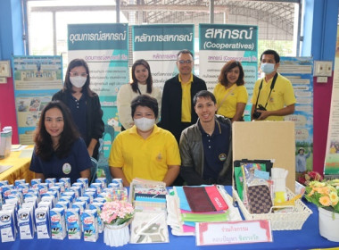 ร่วมเป็นเกียรติพิธีเปิดงานโครงการคลินิกเกษตรเคลื่อนที่ในพระราชานุเคราะห์ สมเด็จพระบรมโอรสาธิราชฯ สยามมกุฎราชกุมาร ประจำปีงบประมาณ พ.ศ. 2568 ครั้งที่ 1 ... พารามิเตอร์รูปภาพ 21