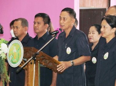 ร่วมเป็นเกียรติพิธีเปิดงานโครงการคลินิกเกษตรเคลื่อนที่ในพระราชานุเคราะห์ สมเด็จพระบรมโอรสาธิราชฯ สยามมกุฎราชกุมาร ประจำปีงบประมาณ พ.ศ. 2568 ครั้งที่ 1 ... พารามิเตอร์รูปภาพ 11