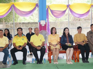 ร่วมเป็นเกียรติพิธีเปิดงานโครงการคลินิกเกษตรเคลื่อนที่ในพระราชานุเคราะห์ สมเด็จพระบรมโอรสาธิราชฯ สยามมกุฎราชกุมาร ประจำปีงบประมาณ พ.ศ. 2568 ครั้งที่ 1 ... พารามิเตอร์รูปภาพ 13