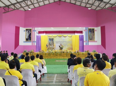 ร่วมเป็นเกียรติพิธีเปิดงานโครงการคลินิกเกษตรเคลื่อนที่ในพระราชานุเคราะห์ สมเด็จพระบรมโอรสาธิราชฯ สยามมกุฎราชกุมาร ประจำปีงบประมาณ พ.ศ. 2568 ครั้งที่ 1 ... พารามิเตอร์รูปภาพ 17