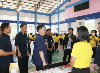 ร่วมเป็นเกียรติพิธีเปิดงานโครงการคลินิกเกษตรเคลื่อนที่ในพระราชานุเคราะห์ สมเด็จพระบรมโอรสาธิราชฯ สยามมกุฎราชกุมาร ประจำปีงบประมาณ พ.ศ. 2568 ครั้งที่ 1 ... พารามิเตอร์รูปภาพ 23