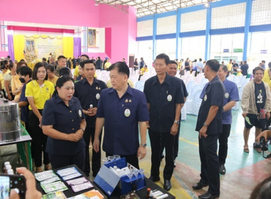 ร่วมเป็นเกียรติพิธีเปิดงานโครงการคลินิกเกษตรเคลื่อนที่ในพระราชานุเคราะห์ สมเด็จพระบรมโอรสาธิราชฯ สยามมกุฎราชกุมาร ประจำปีงบประมาณ พ.ศ. 2568 ครั้งที่ 1 ... พารามิเตอร์รูปภาพ 24