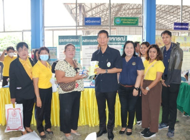 ร่วมเป็นเกียรติพิธีเปิดงานโครงการคลินิกเกษตรเคลื่อนที่ในพระราชานุเคราะห์ สมเด็จพระบรมโอรสาธิราชฯ สยามมกุฎราชกุมาร ประจำปีงบประมาณ พ.ศ. 2568 ครั้งที่ 1 ... พารามิเตอร์รูปภาพ 26