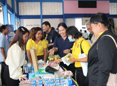 ร่วมเป็นเกียรติพิธีเปิดงานโครงการคลินิกเกษตรเคลื่อนที่ในพระราชานุเคราะห์ สมเด็จพระบรมโอรสาธิราชฯ สยามมกุฎราชกุมาร ประจำปีงบประมาณ พ.ศ. 2568 ครั้งที่ 1 ... พารามิเตอร์รูปภาพ 28