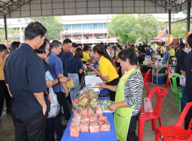 ร่วมเป็นเกียรติพิธีเปิดงานโครงการคลินิกเกษตรเคลื่อนที่ในพระราชานุเคราะห์ สมเด็จพระบรมโอรสาธิราชฯ สยามมกุฎราชกุมาร ประจำปีงบประมาณ พ.ศ. 2568 ครั้งที่ 1 ... พารามิเตอร์รูปภาพ 37