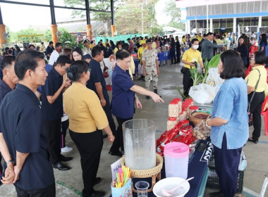 ร่วมเป็นเกียรติพิธีเปิดงานโครงการคลินิกเกษตรเคลื่อนที่ในพระราชานุเคราะห์ สมเด็จพระบรมโอรสาธิราชฯ สยามมกุฎราชกุมาร ประจำปีงบประมาณ พ.ศ. 2568 ครั้งที่ 1 ... พารามิเตอร์รูปภาพ 40