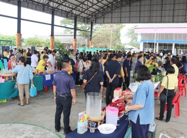 ร่วมเป็นเกียรติพิธีเปิดงานโครงการคลินิกเกษตรเคลื่อนที่ในพระราชานุเคราะห์ สมเด็จพระบรมโอรสาธิราชฯ สยามมกุฎราชกุมาร ประจำปีงบประมาณ พ.ศ. 2568 ครั้งที่ 1 ... พารามิเตอร์รูปภาพ 41