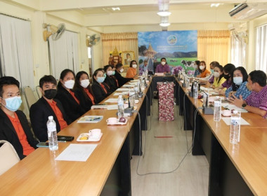 ร่วมโครงการประชุม “การขับเคลื่อนนโยบายกระทรวงเกษตรและสหกรณ์ ... พารามิเตอร์รูปภาพ 4