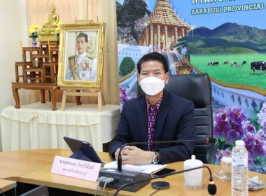 ร่วมโครงการประชุม “การขับเคลื่อนนโยบายกระทรวงเกษตรและสหกรณ์ ... พารามิเตอร์รูปภาพ 7
