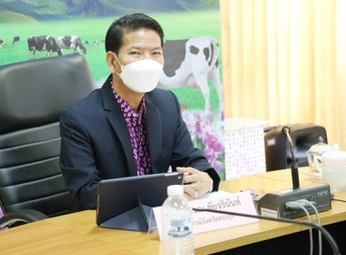 ร่วมโครงการประชุม “การขับเคลื่อนนโยบายกระทรวงเกษตรและสหกรณ์ ... พารามิเตอร์รูปภาพ 8