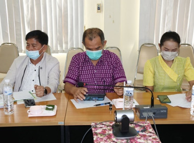 ร่วมโครงการประชุม “การขับเคลื่อนนโยบายกระทรวงเกษตรและสหกรณ์ ... พารามิเตอร์รูปภาพ 17