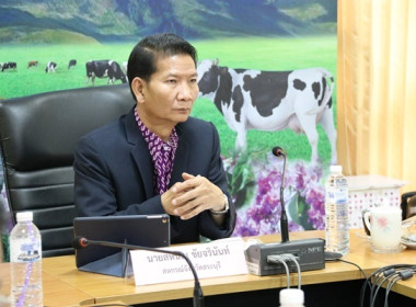 ร่วมโครงการประชุม “การขับเคลื่อนนโยบายกระทรวงเกษตรและสหกรณ์ ... พารามิเตอร์รูปภาพ 27