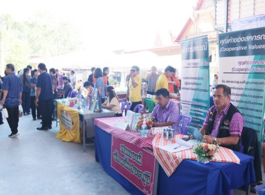 ร่วมโครงการหน่วยบำบัดทุกข์ บำรุงสุข สร้างรอยยิ้มให้ประชาชน” ... พารามิเตอร์รูปภาพ 7