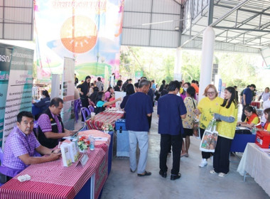 ร่วมโครงการหน่วยบำบัดทุกข์ บำรุงสุข สร้างรอยยิ้มให้ประชาชน” ... พารามิเตอร์รูปภาพ 8