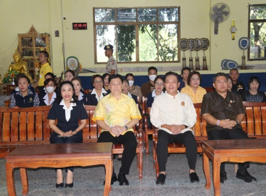 ร่วมโครงการหน่วยบำบัดทุกข์ บำรุงสุข สร้างรอยยิ้มให้ประชาชน” ... พารามิเตอร์รูปภาพ 13
