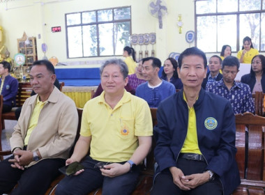 ร่วมโครงการหน่วยบำบัดทุกข์ บำรุงสุข สร้างรอยยิ้มให้ประชาชน” ... พารามิเตอร์รูปภาพ 14