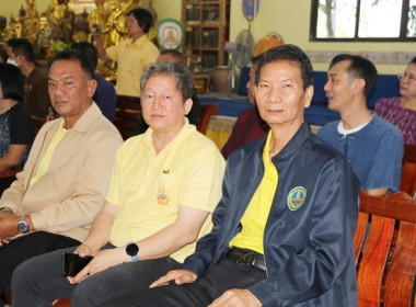 ร่วมโครงการหน่วยบำบัดทุกข์ บำรุงสุข สร้างรอยยิ้มให้ประชาชน” ... พารามิเตอร์รูปภาพ 16