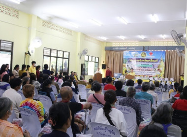 ร่วมโครงการหน่วยบำบัดทุกข์ บำรุงสุข สร้างรอยยิ้มให้ประชาชน” ... พารามิเตอร์รูปภาพ 30