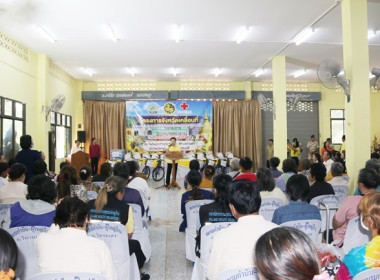 ร่วมโครงการหน่วยบำบัดทุกข์ บำรุงสุข สร้างรอยยิ้มให้ประชาชน” ... พารามิเตอร์รูปภาพ 31