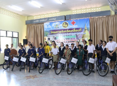 ร่วมโครงการหน่วยบำบัดทุกข์ บำรุงสุข สร้างรอยยิ้มให้ประชาชน” ... พารามิเตอร์รูปภาพ 35