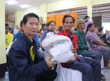 ร่วมโครงการหน่วยบำบัดทุกข์ บำรุงสุข สร้างรอยยิ้มให้ประชาชน” ... พารามิเตอร์รูปภาพ 37