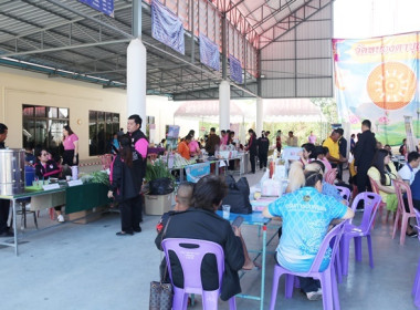 ร่วมโครงการหน่วยบำบัดทุกข์ บำรุงสุข สร้างรอยยิ้มให้ประชาชน” ... พารามิเตอร์รูปภาพ 38