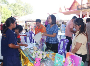 ร่วมโครงการหน่วยบำบัดทุกข์ บำรุงสุข สร้างรอยยิ้มให้ประชาชน” ... พารามิเตอร์รูปภาพ 40