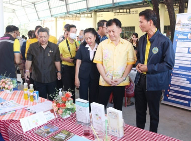 ร่วมโครงการหน่วยบำบัดทุกข์ บำรุงสุข สร้างรอยยิ้มให้ประชาชน” ... พารามิเตอร์รูปภาพ 41