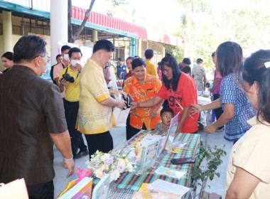 ร่วมโครงการหน่วยบำบัดทุกข์ บำรุงสุข สร้างรอยยิ้มให้ประชาชน” ... พารามิเตอร์รูปภาพ 42