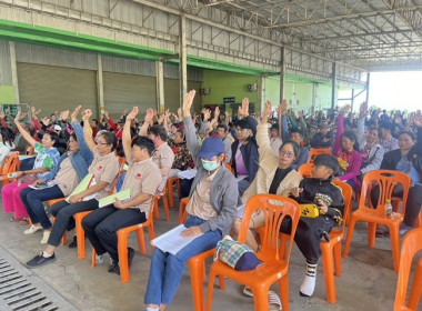 ร่วมการประชุมใหญ่วิสามัญครั้งที่ 1/2567 ของสหกรณ์โคนมไทย - ... พารามิเตอร์รูปภาพ 2