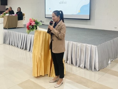 ร่วมประชุมใหญ่สามัญประจำปี 2567 ... พารามิเตอร์รูปภาพ 1