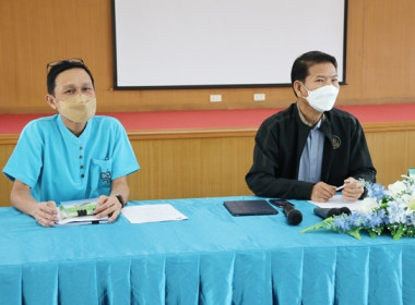 ตรวจเยี่ยมสหกรณ์การเกษตรบ้านหมอ จำกัด พารามิเตอร์รูปภาพ 2