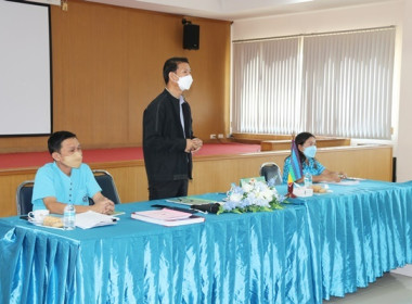 ตรวจเยี่ยมสหกรณ์การเกษตรบ้านหมอ จำกัด พารามิเตอร์รูปภาพ 3