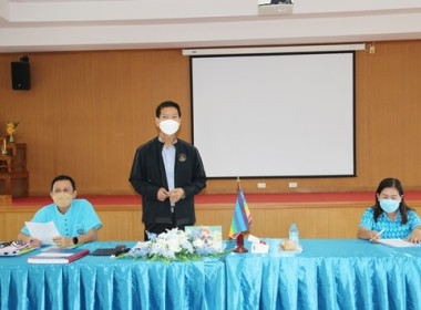 ตรวจเยี่ยมสหกรณ์การเกษตรบ้านหมอ จำกัด พารามิเตอร์รูปภาพ 5