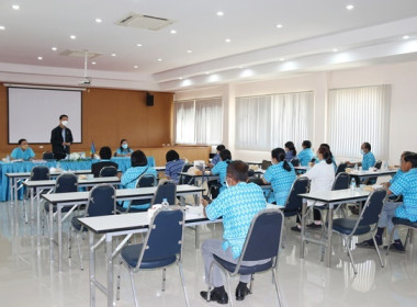 ตรวจเยี่ยมสหกรณ์การเกษตรบ้านหมอ จำกัด พารามิเตอร์รูปภาพ 7