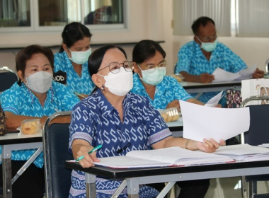 ตรวจเยี่ยมสหกรณ์การเกษตรบ้านหมอ จำกัด พารามิเตอร์รูปภาพ 16