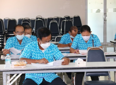 ตรวจเยี่ยมสหกรณ์การเกษตรบ้านหมอ จำกัด พารามิเตอร์รูปภาพ 17