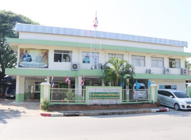 จัดกิจกรรม Big Cleaning Day ครั้งที่ 1 ประจำปีงบประมาณ ... พารามิเตอร์รูปภาพ 7