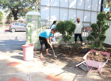 จัดกิจกรรม Big Cleaning Day ครั้งที่ 1 ประจำปีงบประมาณ ... พารามิเตอร์รูปภาพ 8