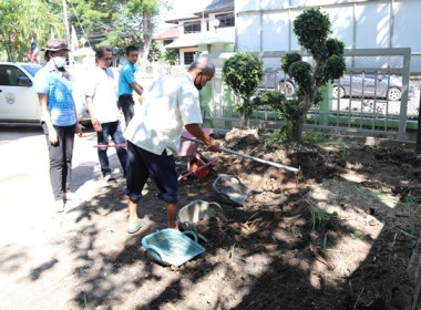 จัดกิจกรรม Big Cleaning Day ครั้งที่ 1 ประจำปีงบประมาณ ... พารามิเตอร์รูปภาพ 10