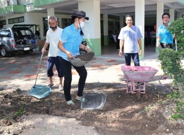 จัดกิจกรรม Big Cleaning Day ครั้งที่ 1 ประจำปีงบประมาณ ... พารามิเตอร์รูปภาพ 11